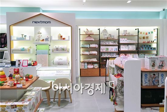 넥스트맘 ‘현대 아울렛 김포점’ 매장 전경