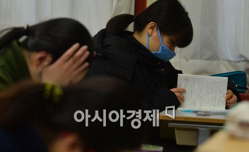 [포토]아파도 열공 