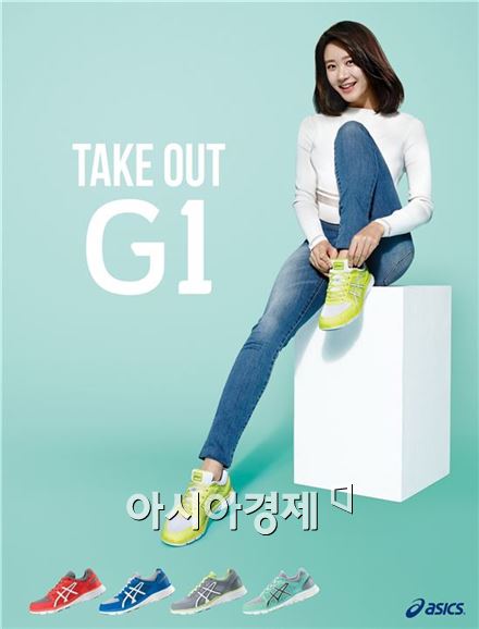 따도남 도도녀 도심을 누비다