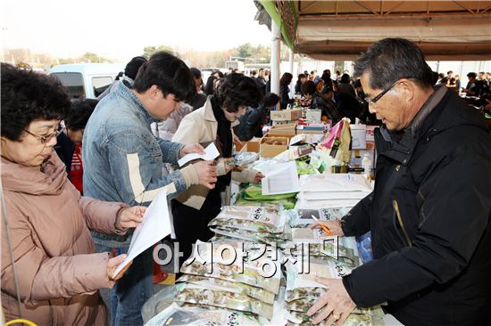 장흥군·강진군·영암군  ‘한마음 2·5·4 농부장터’연다