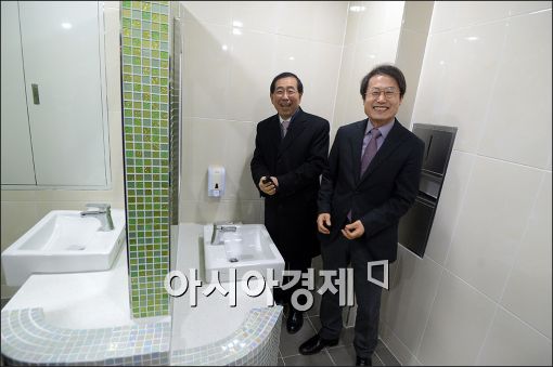 [포토]초등학생들을 위한 화장실