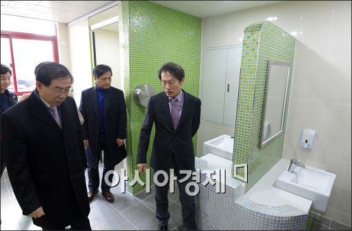 [포토]초등학생들이 디자인한 화장실