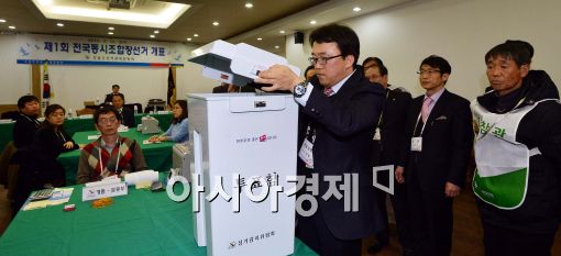 [포토]개봉되는 투표함