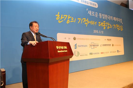 "한강의 기적을 대동강의 기적으로" 민주평통 토론회