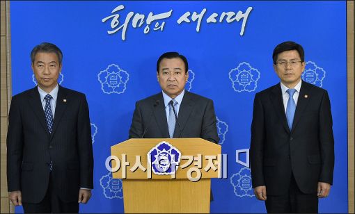 이완구 국무총리, 부패와의 전쟁 선포 …"부정부패 발본색원"