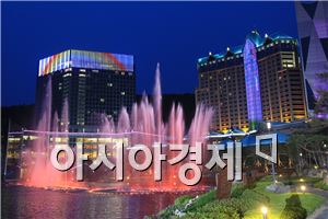 강원랜드, 청소·경비 등 협력사 근로자 임금 개선