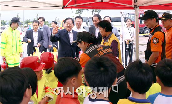 영광군, 2015년 어린이 안전축제 개최