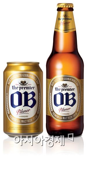 色다른 맥주…여든살 올드보이, 장맛처럼 깊은 OB
