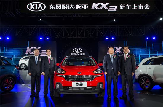 기아차, 중국 전용 소형 SUV 'KX3' 출시