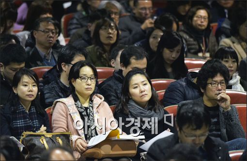 [포토]진지한 선생님들