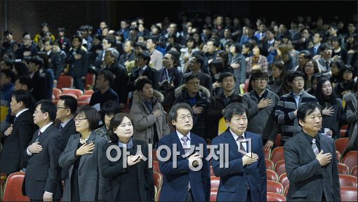 [포토]'2016 대입 대비 교원 진학지도 설명회' 