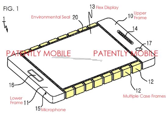 "'엣지' 다음은 '갤럭시 플렉시블'?" 삼성 특허 공개