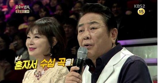 '불후의 명곡' 허참, 친구 조용필 언급 "노래방 가면 점수 45점"