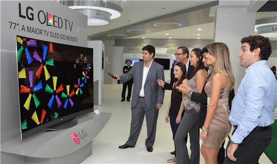 LG전자, '초고화질 TV'로 브라질 시장 공략
