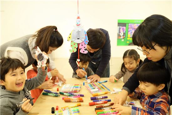 광주신세계, '춤추는 삐에로' 만들어봐요~