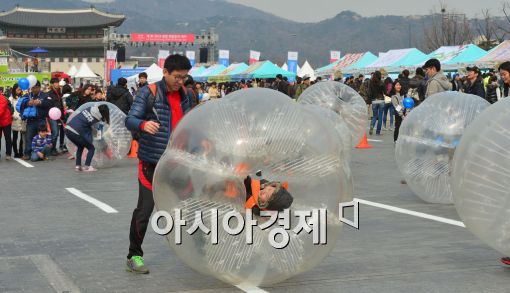 [포토]데굴데굴 