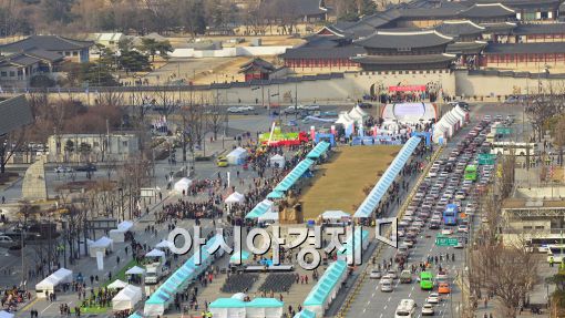 [포토]당신이 걷고 싶은 거리는?
