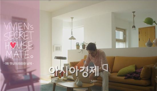 비비안, SNS 드라마 오픈…"조인성과 이비안의 로맨스"