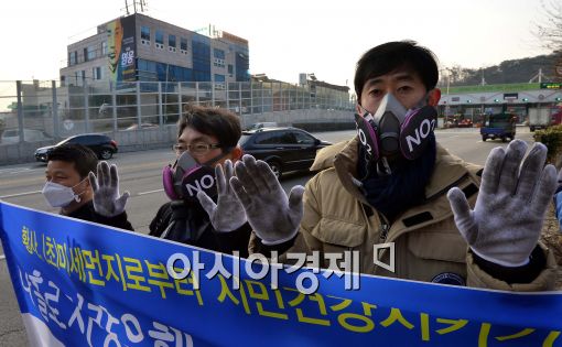 [포토]'나홀로 차량 운행 줄여 시민건강 지키기'