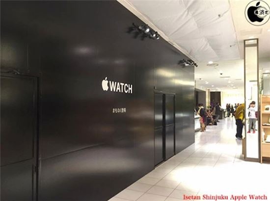 애플, 日 '패션거리'에 '워치 전용매장'…의미는?