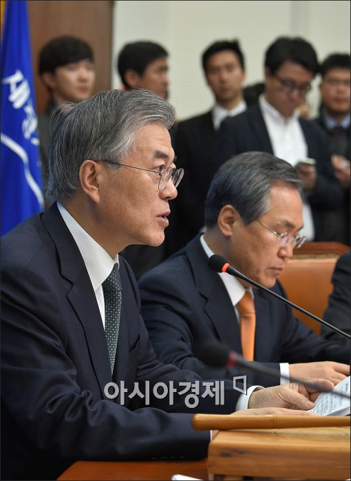 [포토]발언하는 문재인 대표