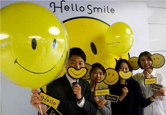 [포토]현대百, 'Hello! Smile' 캠페인 진행 