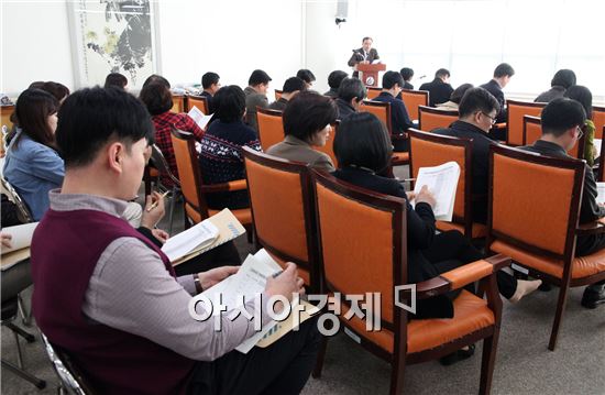 [포토]광주시 동구, 하계U대회 성공개최 회의