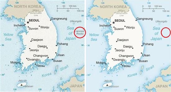美 국무부, 한국편 여행지도에 다시 나타난 '리앙쿠르 암'…"기술적 실수"