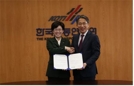 교통연구원-코레일, 철도교통물류 연구협약
