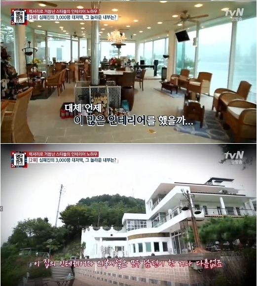 심혜진, 3000평 대지에 개인 선착장 완비 으리으리한 대저택 공개 '시가가 무려…'