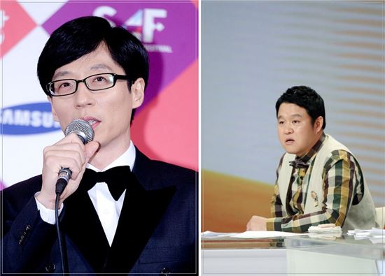 유재석·김구라의 '동상이몽, 괜찮아 괜찮아!'…두 '개그거물' 통할까?