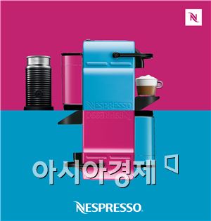 네스프레소, '이니시아' 한정판 컬러 2종 출시