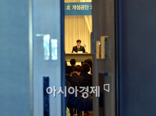 개성공단 임금갈등 심화, 北 일방적 임금인상 통보 후 대표단 첫 방북…남북 갈등 심화되나?