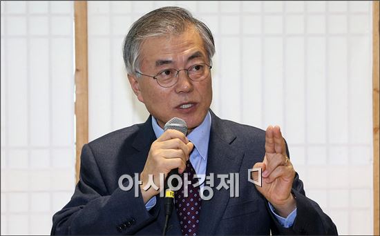 문재인 "朴 정부 경제무능 심판…국민연금도 손질"