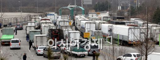 [포토]출경을 기다리며...