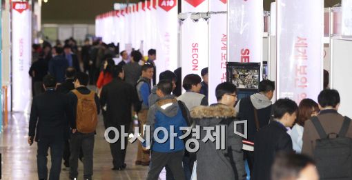 [포토]관심 속 세계보안엑스포