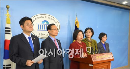 [포토]야당 소속 자원외교국조특위 기자회견
