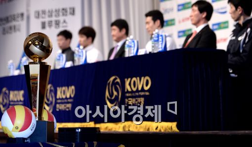 [포토]프로배구 우승컵은 어디로?