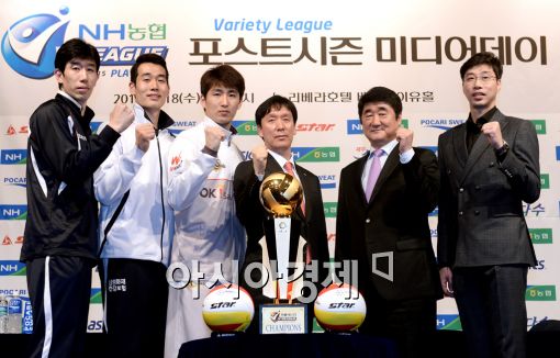 [포토]'우승컵을 차지하기 위해'