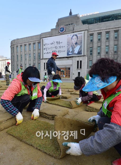 [포토]'서울광장은 새 단장 중'