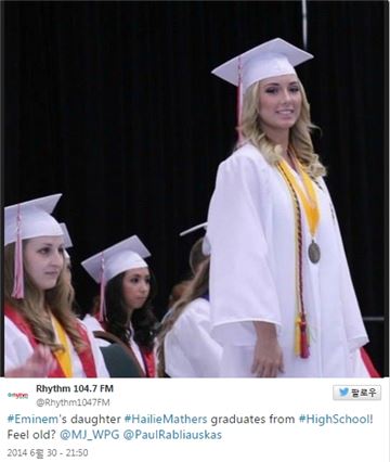 에미넴 딸 '헤일리' 사진 공개 화제 "아빠 닮아 미모가…"