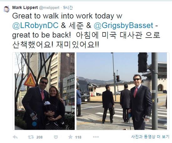 리퍼트 주한 미국대사 업무복귀…"돌아와 매우 좋다"