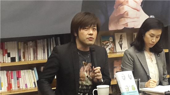 히라노 게이치로