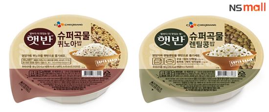 NS홈쇼핑 봄봄봄대축제 