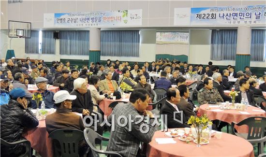 [포토]안병호 함평군수, 나산면민과 만남의 시간 가져