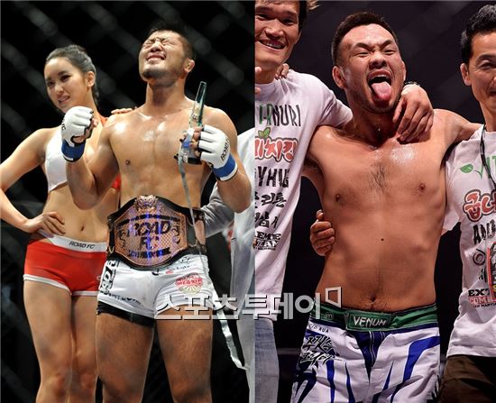 권아솔, 계체량서 벌인 난투극 진실은…