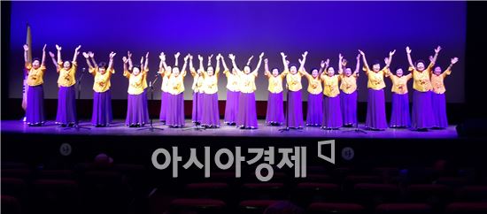 순천시 동부종합복지관 합창단 공연