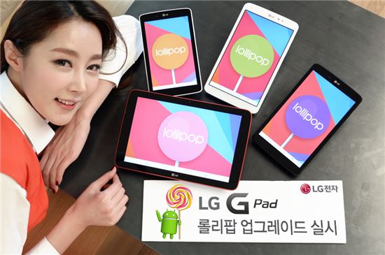 "우리도 롤리팝 먹는다"…'LG G패드' OS 업그레이드