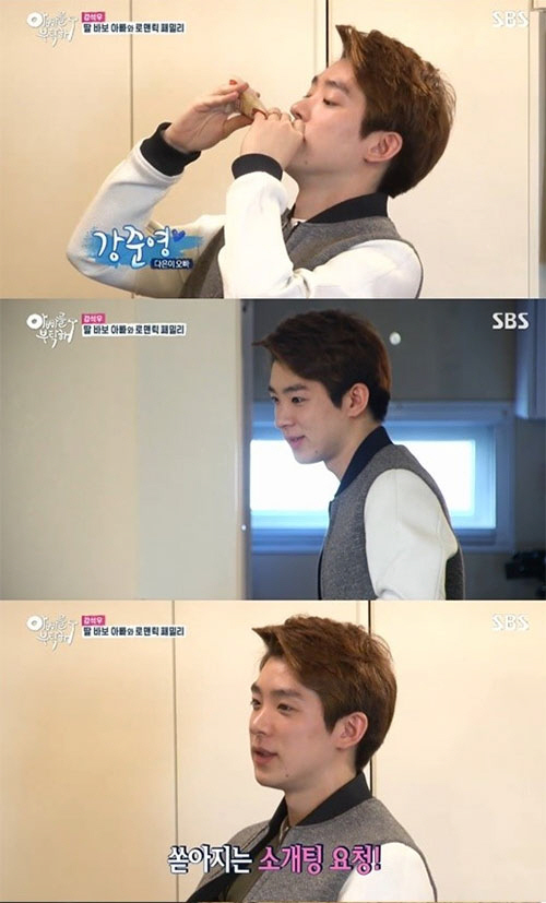 강석우 아들, 훈남 외모에 연세대 스펙까지…"진정한 엄친아"