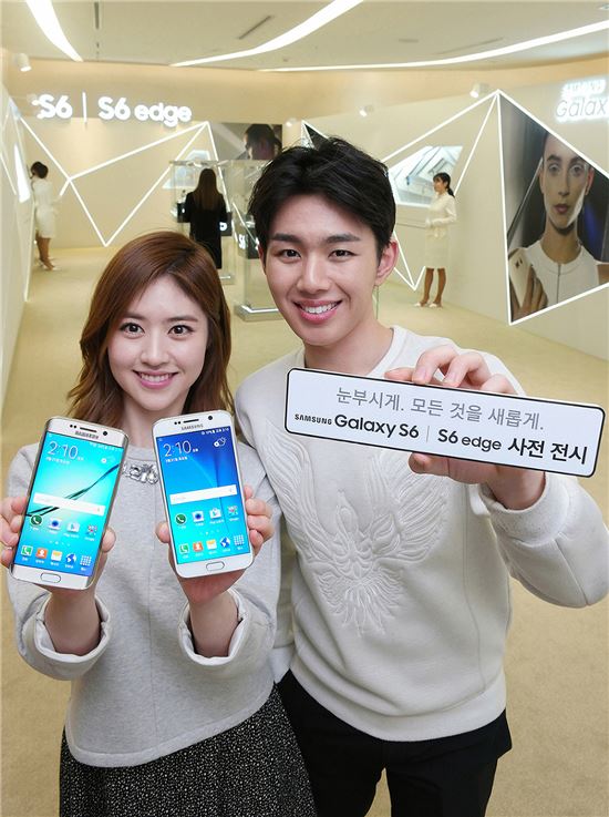 "S6, 첫날 완판"…삼성 '스킨십 마케팅' 확대한다